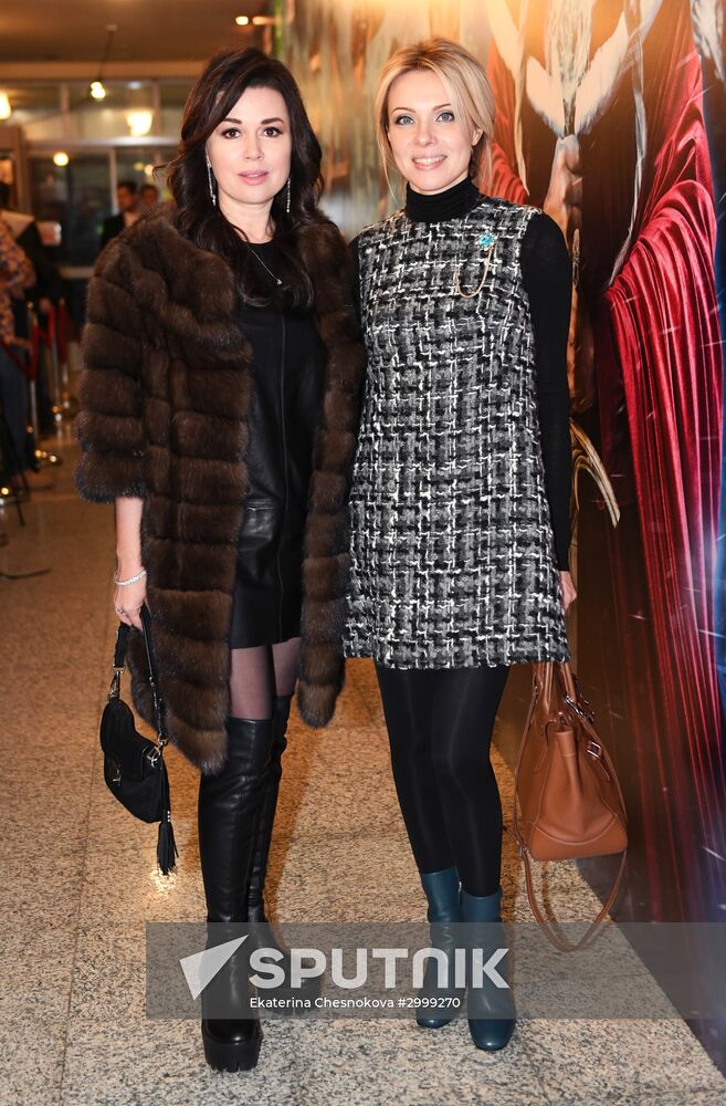 Premiere of movie "Father Frost. The Battle of Wizards"