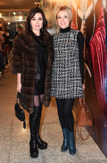 Premiere of movie "Father Frost. The Battle of Wizards"