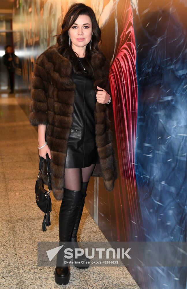 Premiere of movie "Father Frost. The Battle of Wizards"