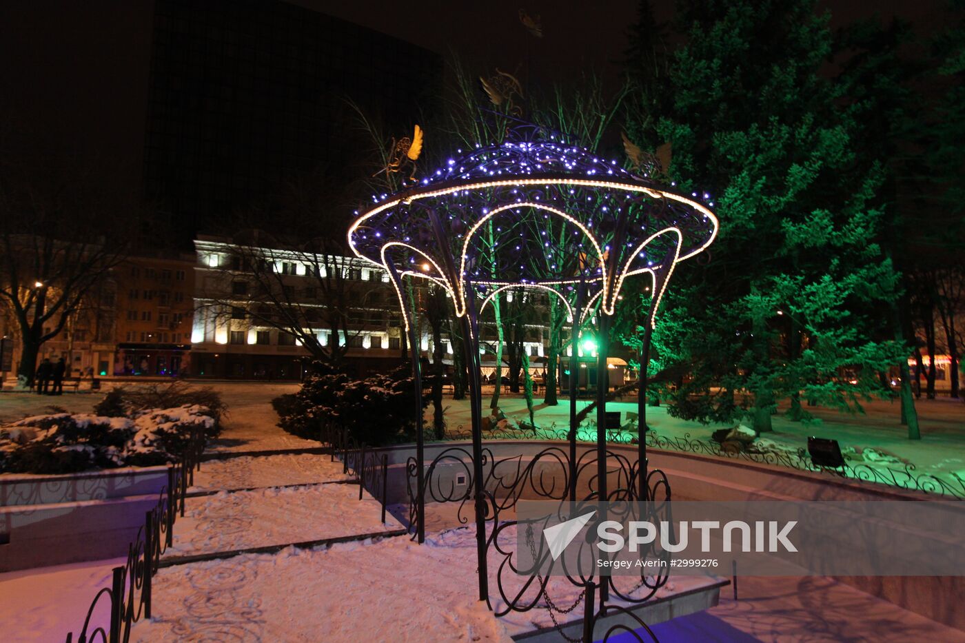Cities of the world. Donetsk