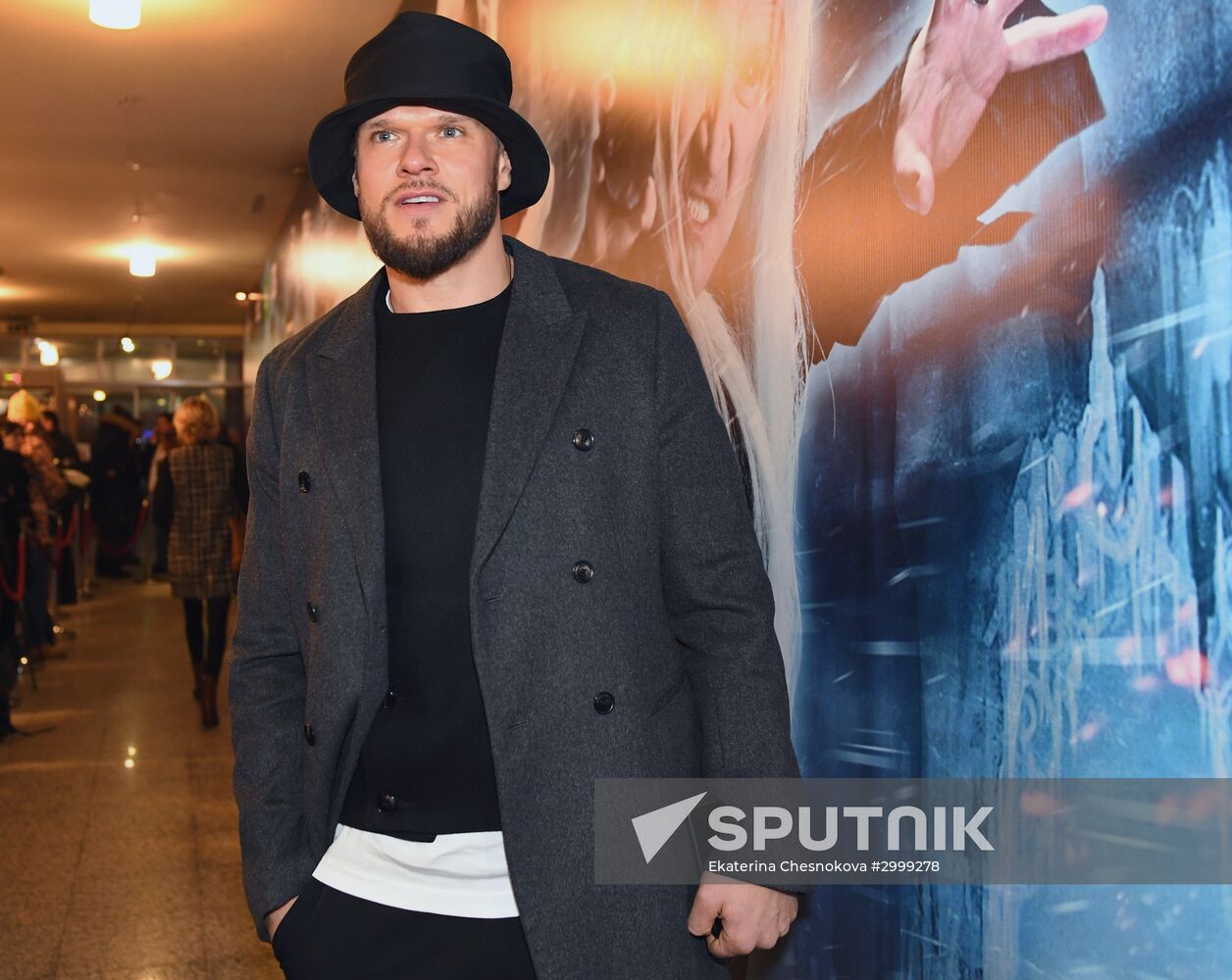 Premiere of movie "Father Frost. The Battle of Wizards"