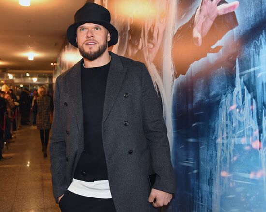 Premiere of movie "Father Frost. The Battle of Wizards"