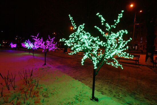 Cities of the world. Donetsk