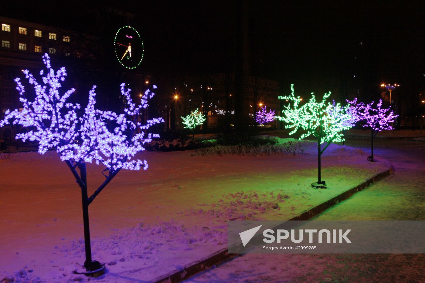 Cities of the world. Donetsk