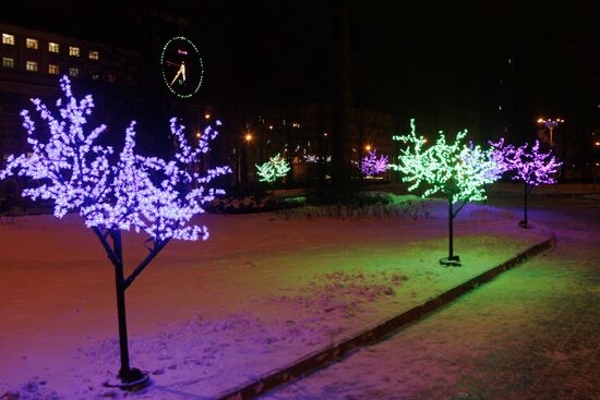 Cities of the world. Donetsk