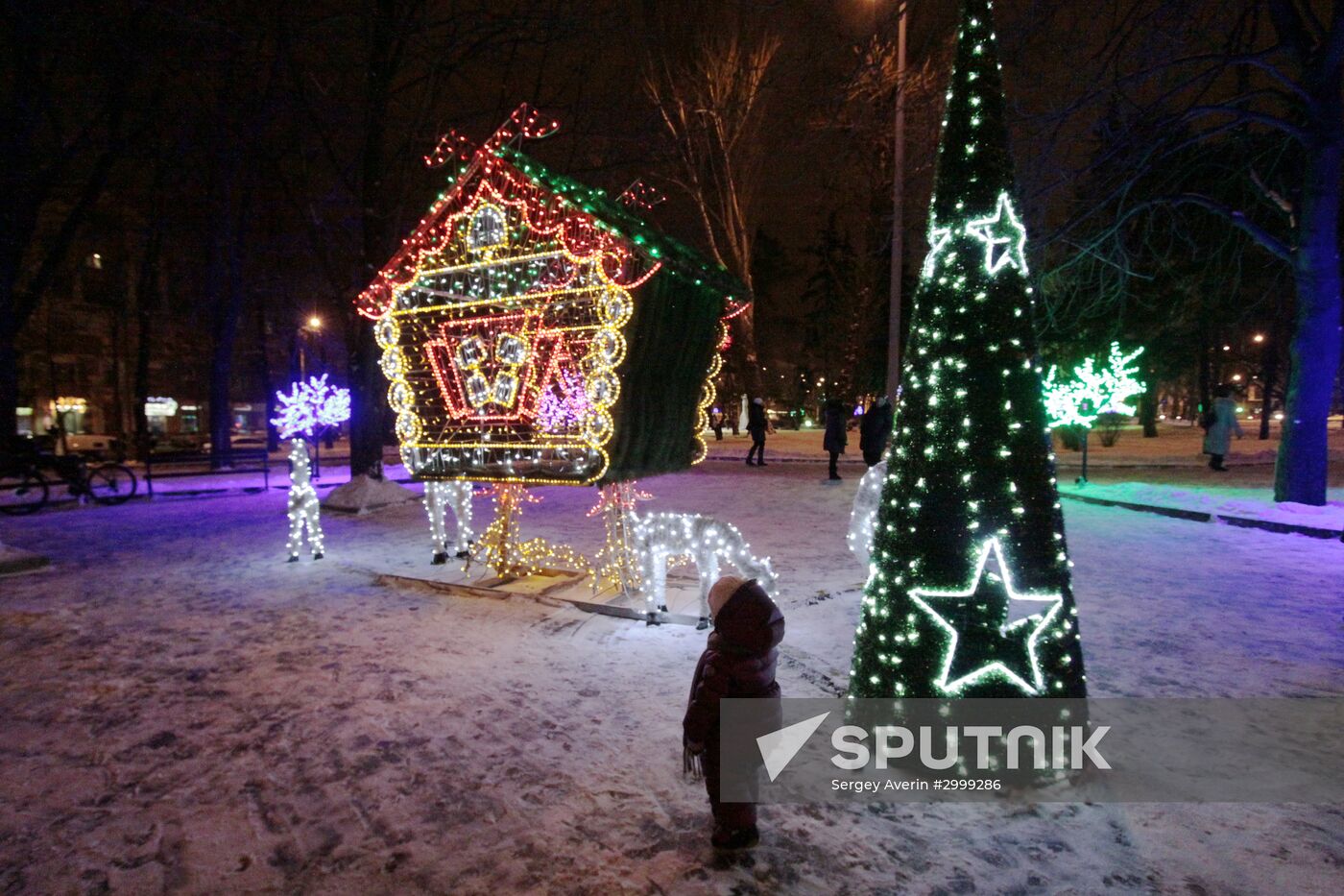Cities of the world. Donetsk