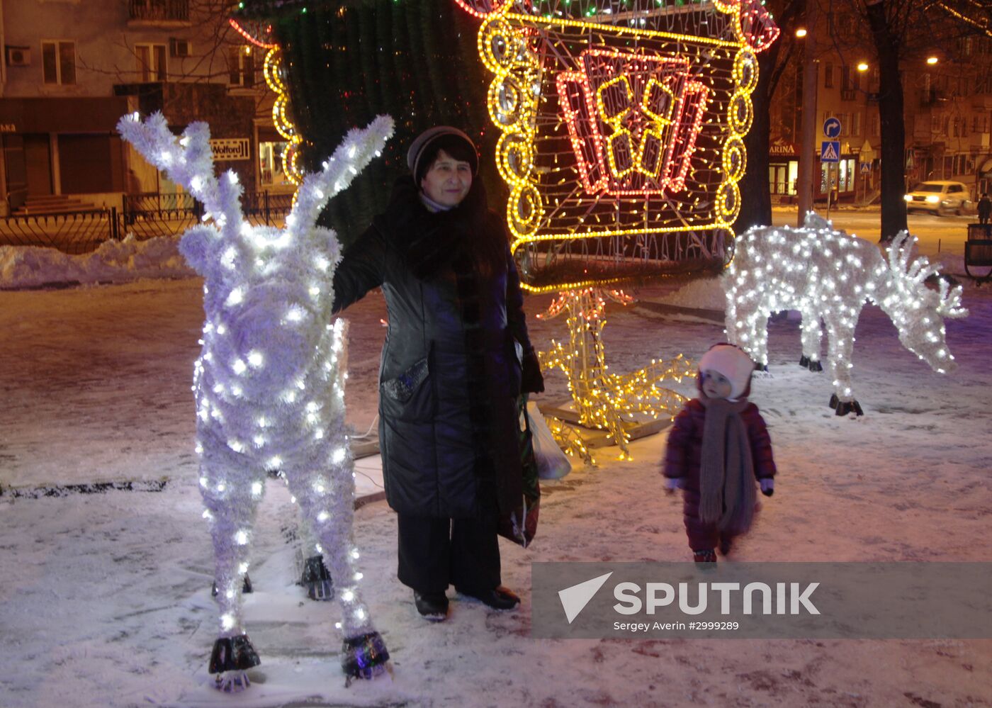 Cities of the world. Donetsk