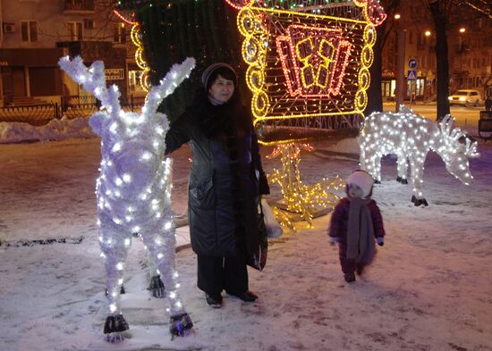 Cities of the world. Donetsk