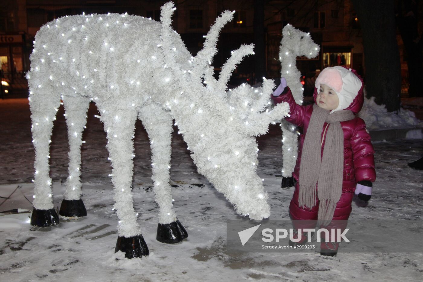 Cities of the world. Donetsk