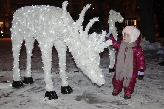 Cities of the world. Donetsk
