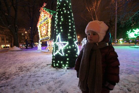 Cities of the world. Donetsk