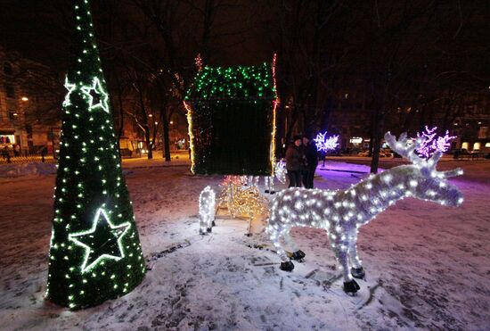 Cities of the world. Donetsk
