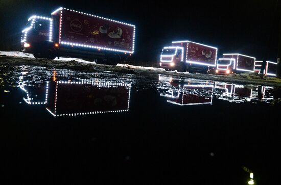 Christmas Coca-Cola caravan in Novgorod Region
