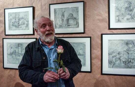 Every Night Before Bed exhibition opens