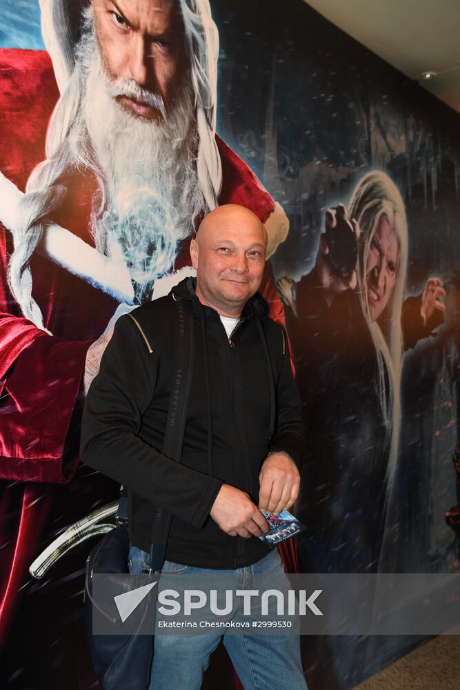 First run of movie "Father Frost. Battle of Magicians"