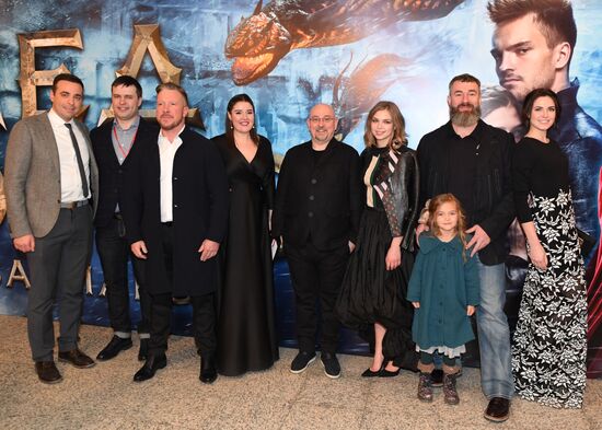 First run of movie "Father Frost. Battle of Magicians"