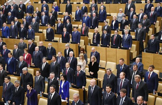 Last plenary meeting of State Duma fall session