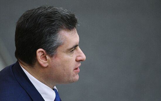 Last plenary meeting of State Duma fall session