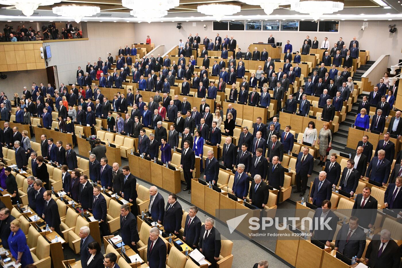Last plenary meeting of State Duma fall session