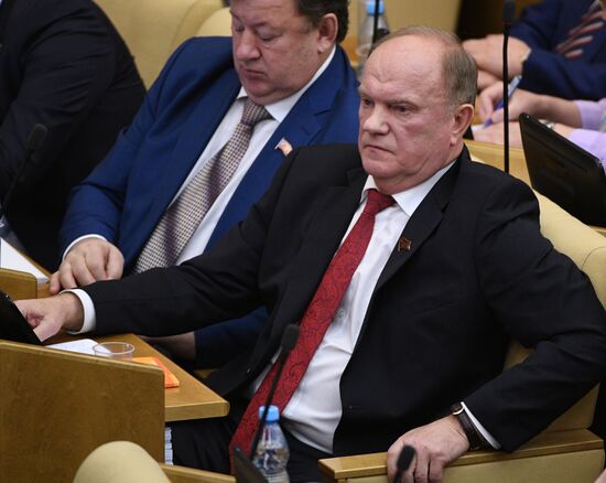 Last plenary meeting of State Duma fall session