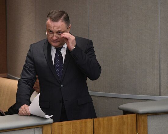 Last plenary meeting of State Duma fall session
