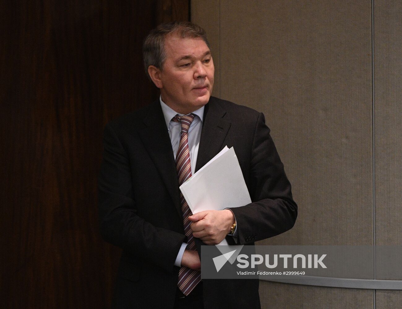 Last plenary meeting of State Duma fall session