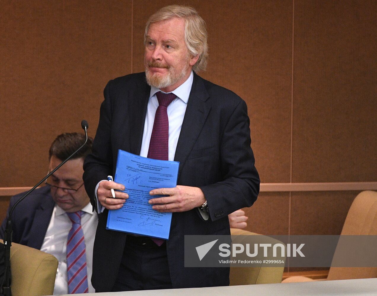 Last plenary meeting of State Duma fall session