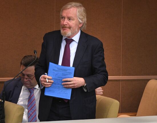 Last plenary meeting of State Duma fall session