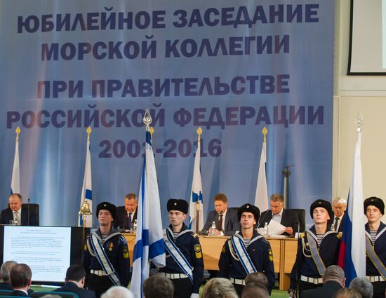 Government Marine Board meeting in Sevastopol