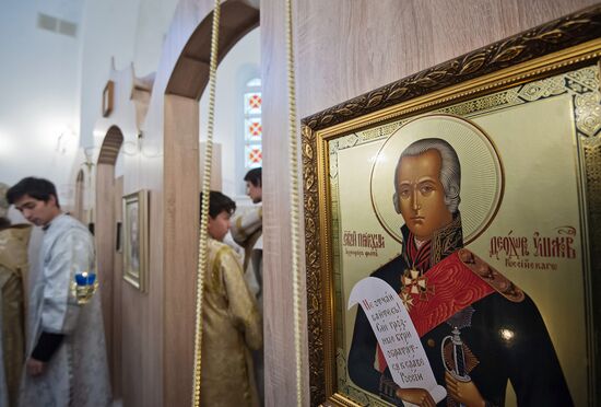 Cathedral of Holy Righteous Warrior Fyodor Ushakov opens in Sevastopol
