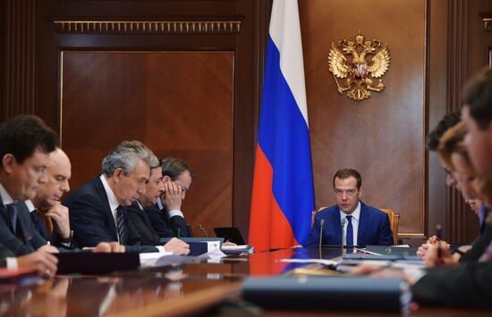 PM Dmitry Medvedev holds meeting of VEB Observation Council