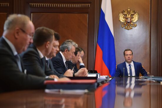 PM Dmitry Medvedev holds meeting of VEB Observation Council