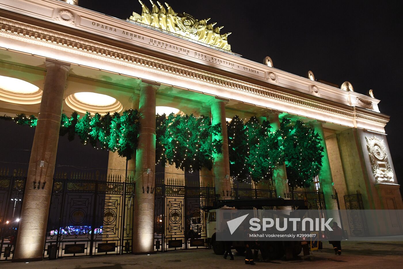 Opening of horizontal Christmas tree in Gorky Park