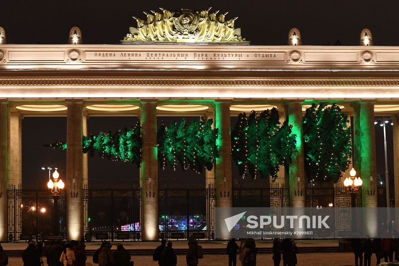 Opening of horizontal Christmas tree in Gorky Park