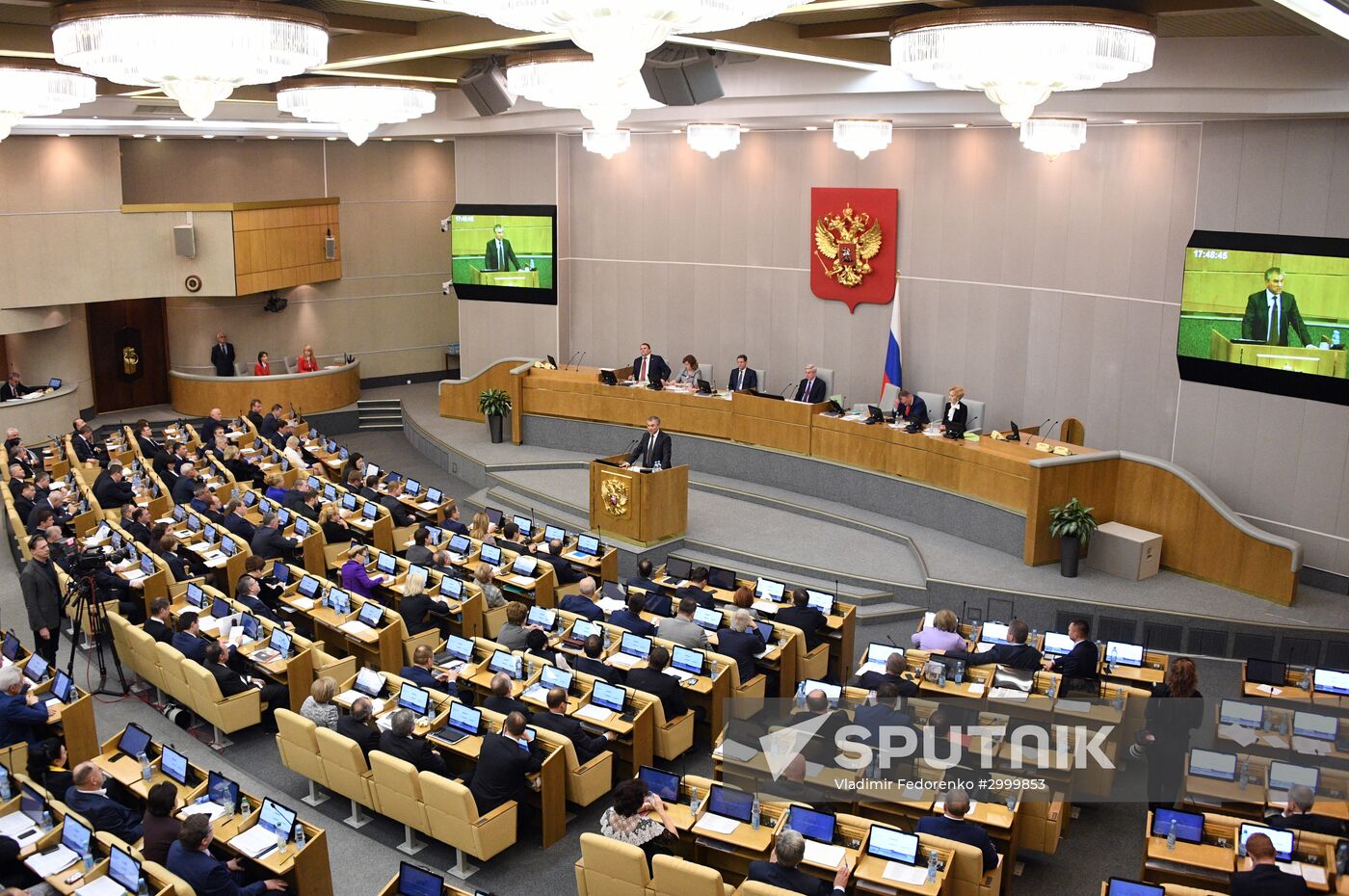 Last plenary meeting of State Duma fall session