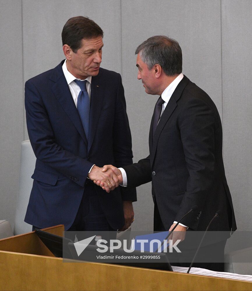 Last plenary meeting of State Duma fall session