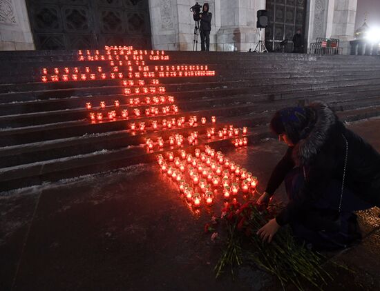 Commemorating Russian Ambassador Andrei Karlov murdered in Turkey near Christ the Savior Cathedral