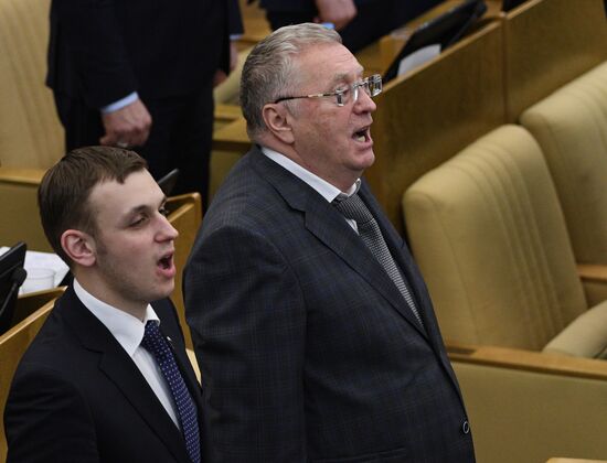 Russian State Duma holds fall session's last plenary meeting