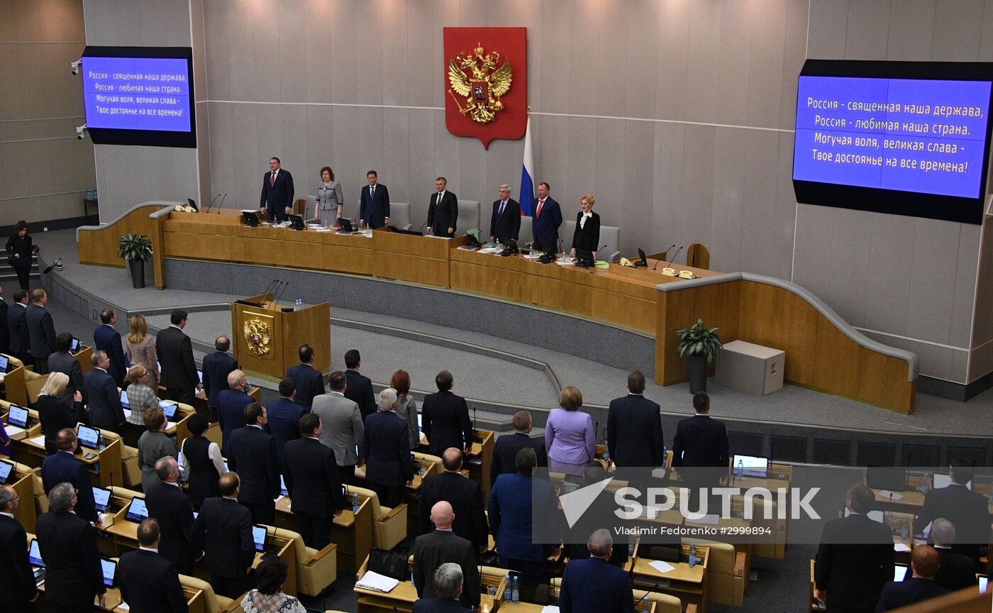 Russian State Duma holds fall session's last plenary meeting