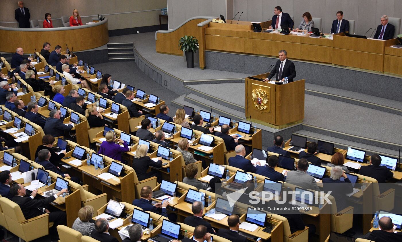 Last plenary meeting of State Duma fall session