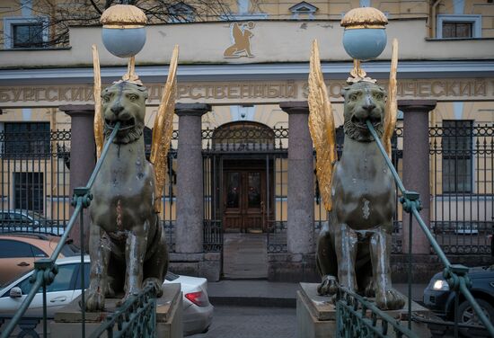 Griffin statues on Bank Bridge in St. Petersburg