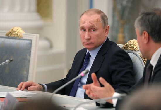 Vladimir Putin meets with Russian Federation Council and State Duma top officials