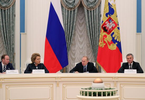 Vladimir Putin meets with Russian Federation Council and State Duma top officials