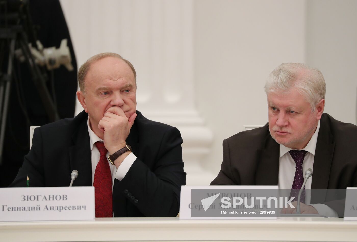 Vladimir Putin meets with Russian Federation Council and State Duma top officials
