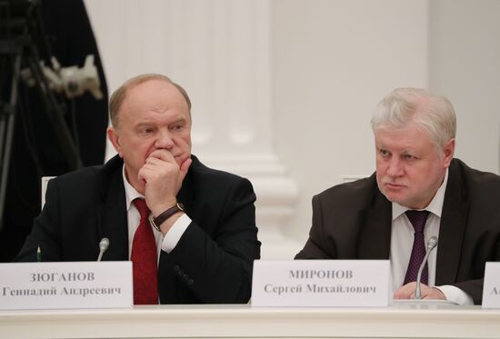 Vladimir Putin meets with Russian Federation Council and State Duma top officials