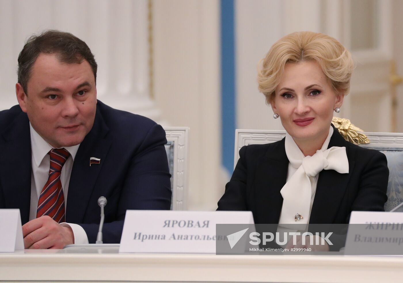 Vladimir Putin meets with Russian Federation Council and State Duma top officials