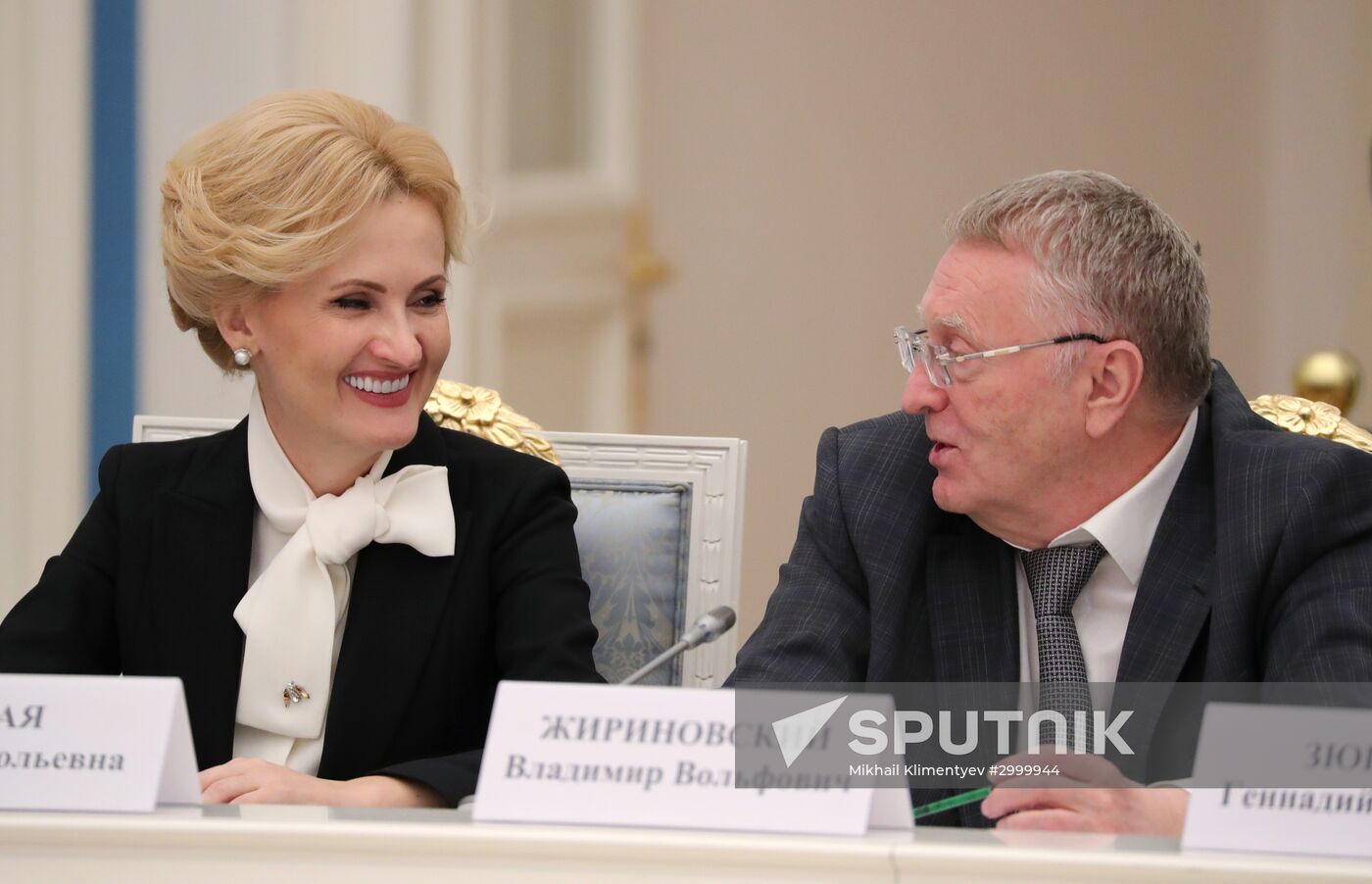 Vladimir Putin meets with Russian Federation Council and State Duma top officials