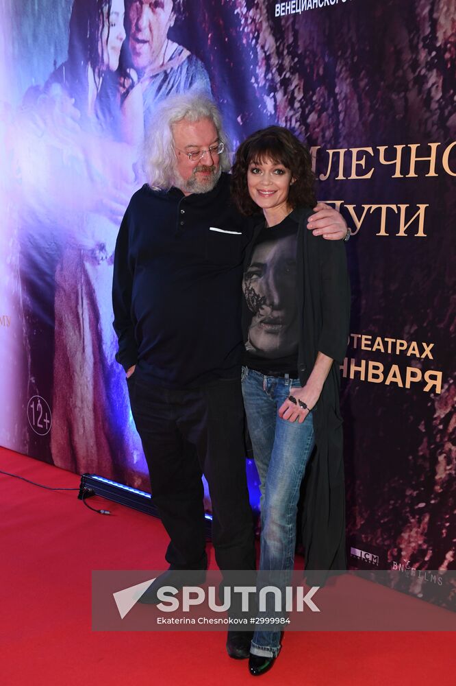 Moscow premiere of film On The Milky Road
