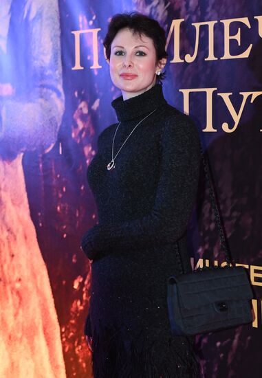 Moscow premiere of film On The Milky Road