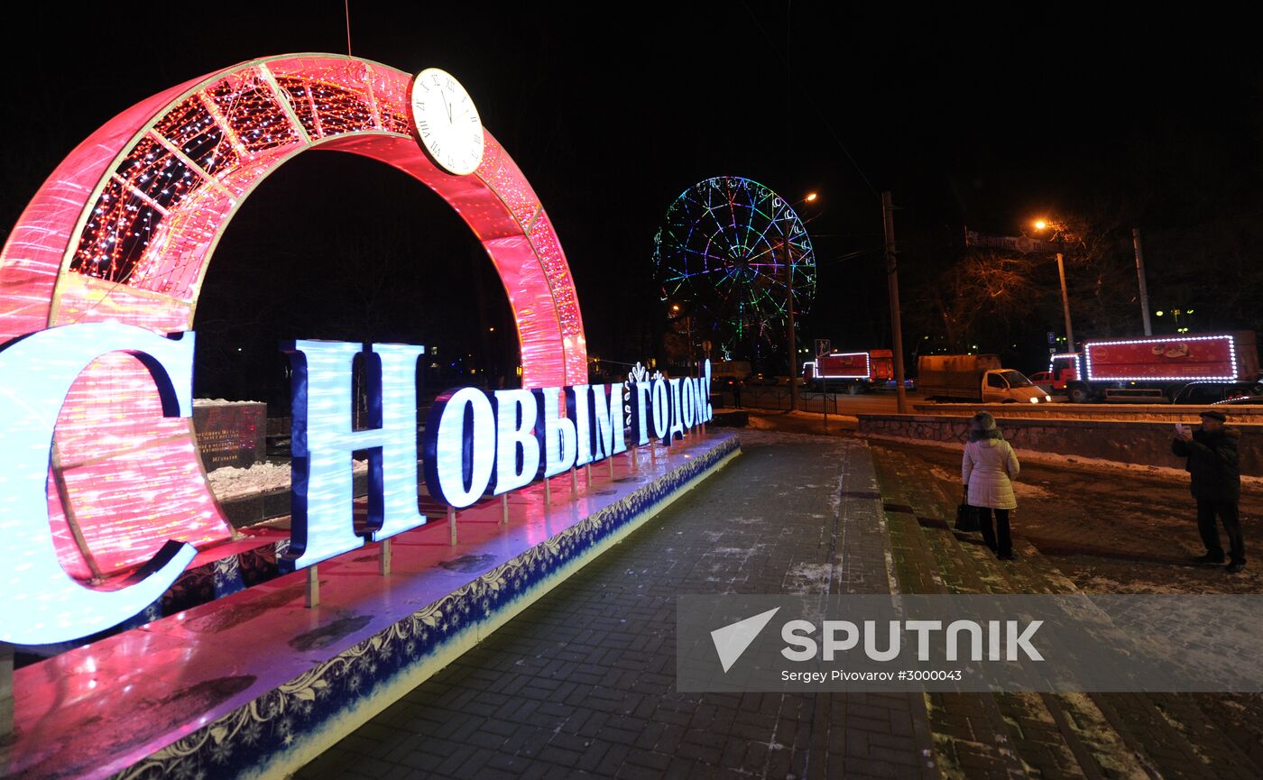 Coca-Cola Christmas trucks in Rostov-on-Don